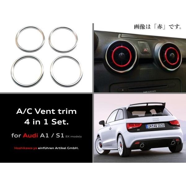 アウディ A1 調子良好！ Audi A1 ｜ Online Showroom ｜ Audi Volkswagen Retail Japan (Audi