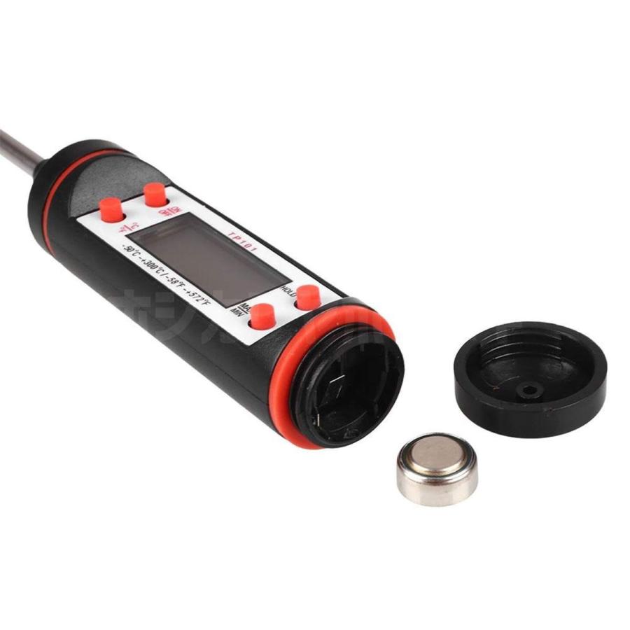 工業用 デジタル 温度計 サーモメータ― 【新品】 電池付 エアコン