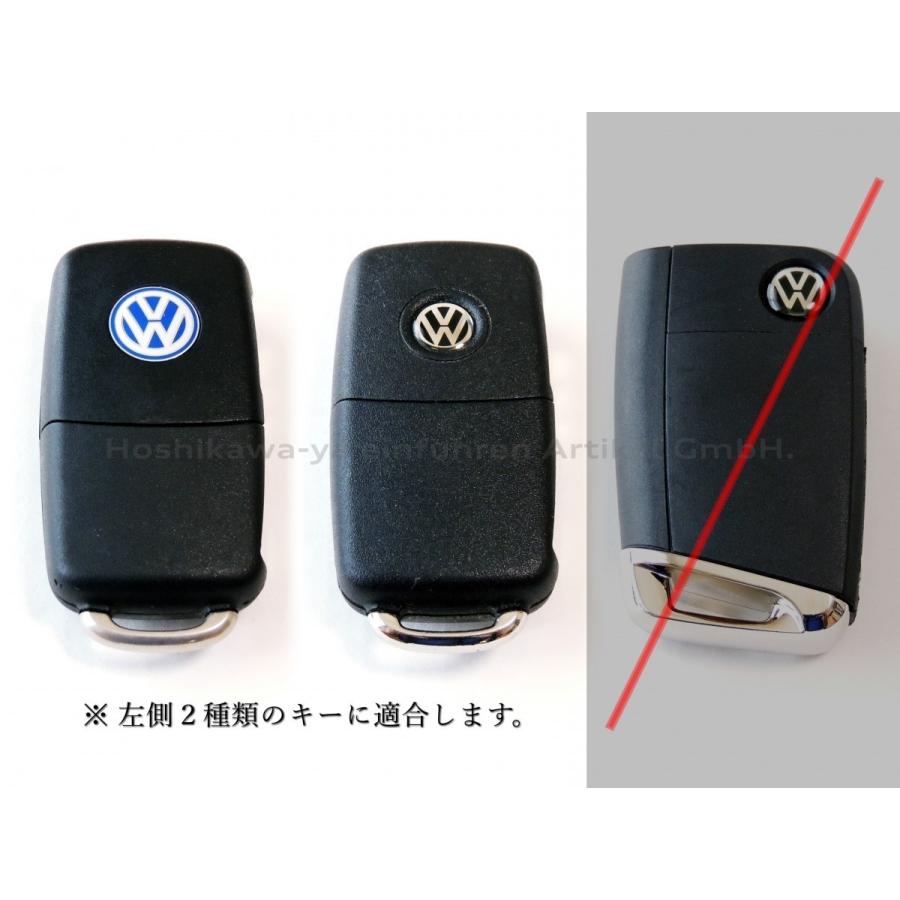 カーボンキーケース　ＧＯＬＦ６／トゥーラン／シロッコ／ティグアン／ザ・ビートル カーボンキーケースGOLF6／トゥーラン／シロッコ