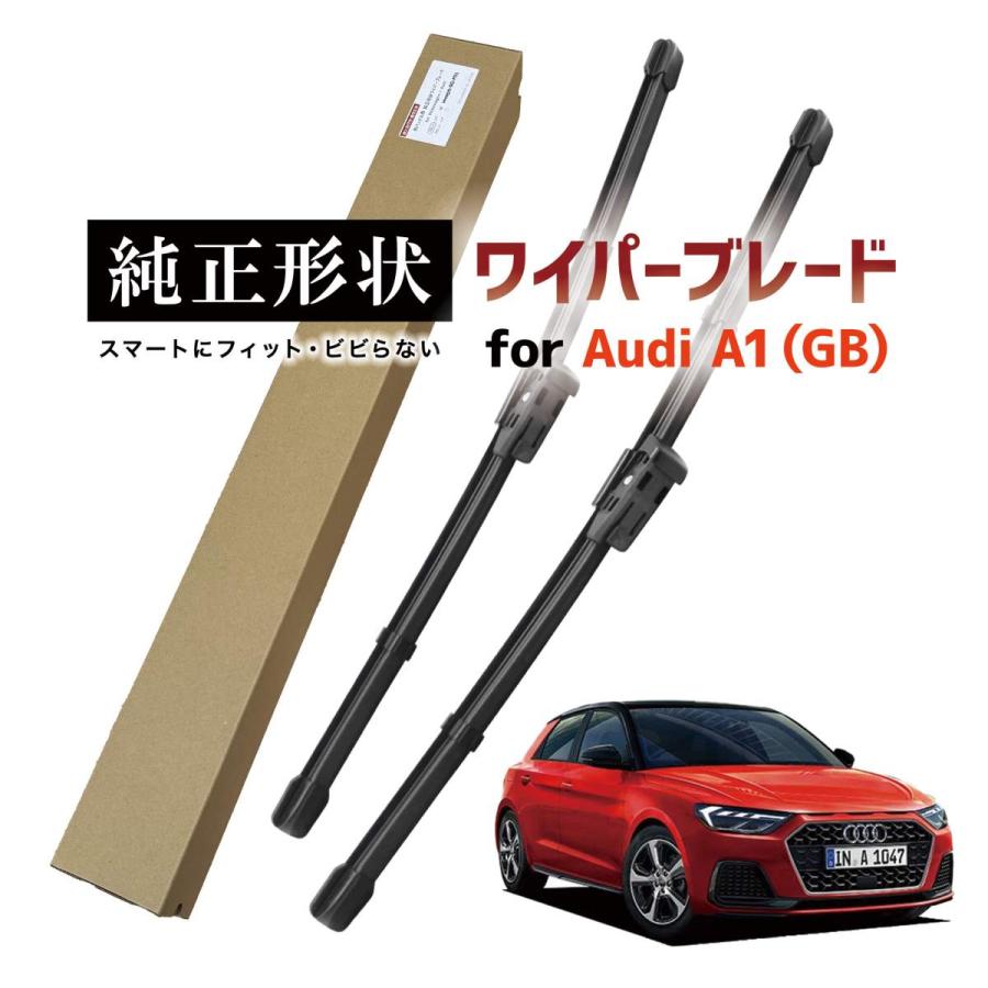 専用品】 純正形状 フロント ワイパーブレード 右ハンドル用 アウディ