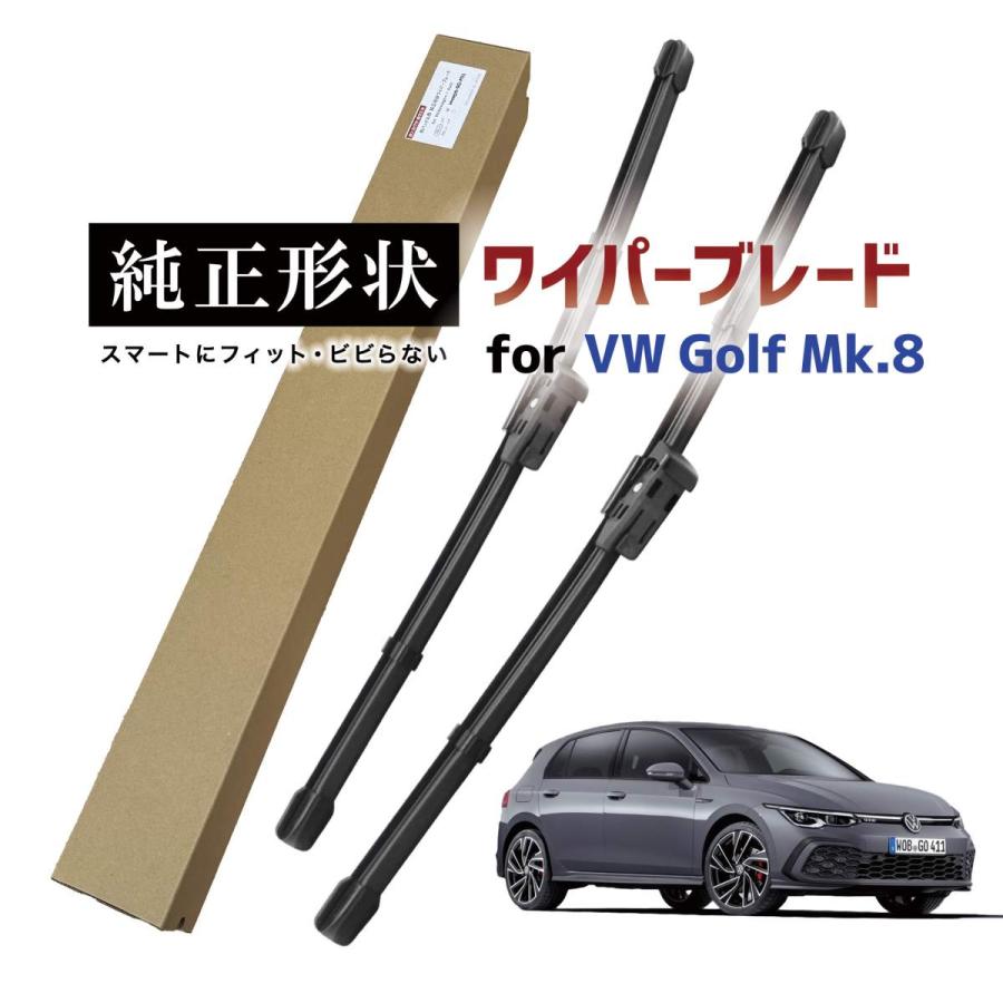 専用品】 純正形状 フロント ワイパーブレード 右ハンドル用 VW
