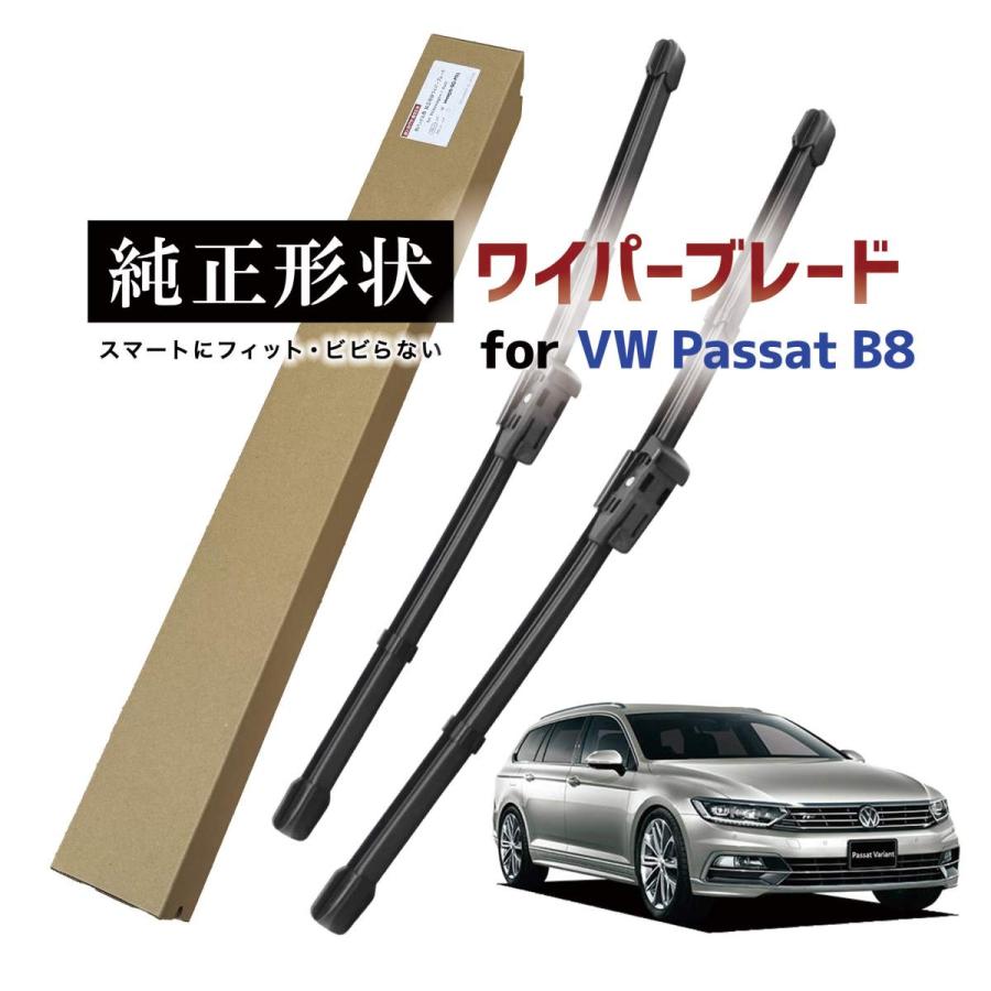 専用品】 純正形状 フロント ワイパーブレード 右ハンドル用 VW