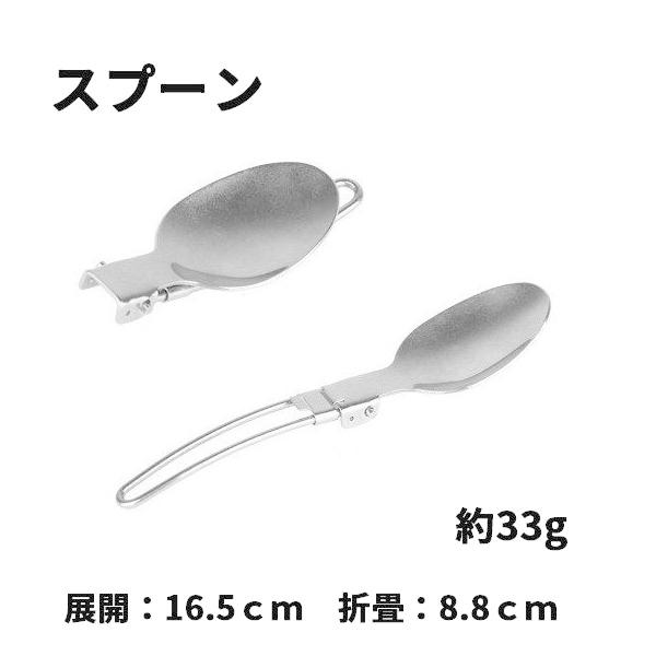 キャンプ 食器 3点 セット 軽量 アウトドア カトラリー 屋外  