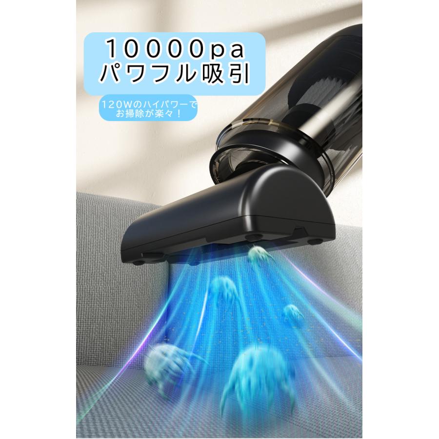 コードレスハンディクリーナー 強力 パワフル吸引 車 ペット コードレスハンディクリーナー 強力 パワフル吸引 車 ペット