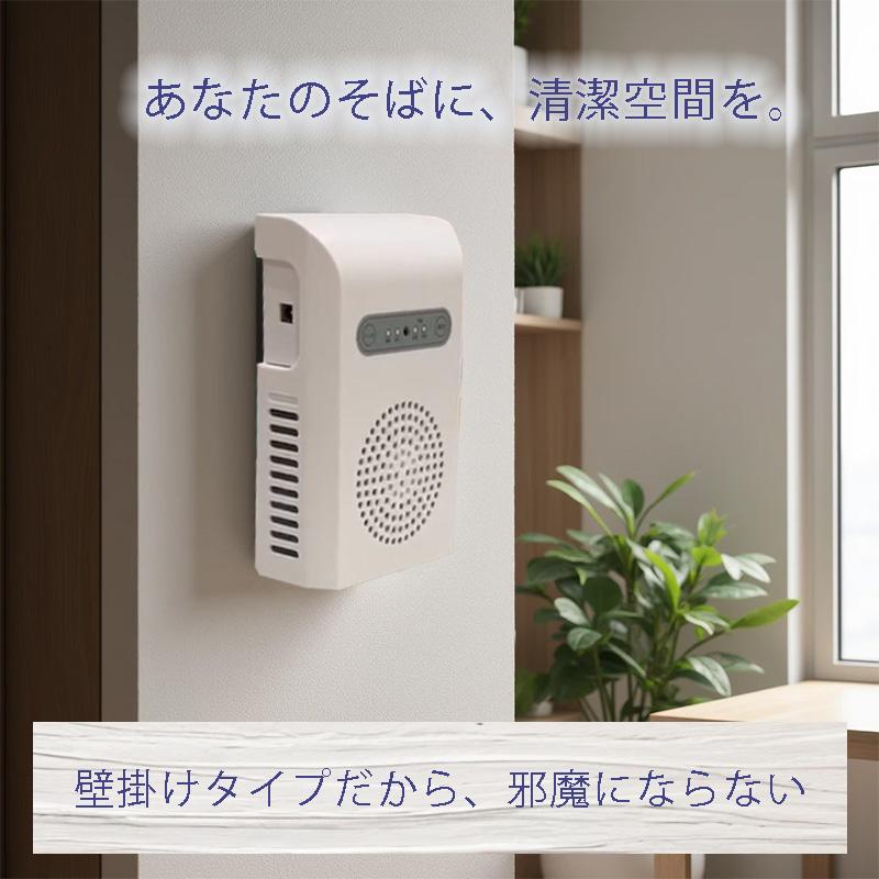 イオンプラズマ　除菌　消臭機 イオンプラズマ除菌消臭機 タバコ、ペット、料理のニオイ 空気中の有害