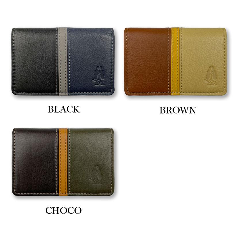 全3色 Hush Puppies ハッシュパピー リアルレザー トリコロールカラー 名刺入れ hp0453 hp0453アップライフ