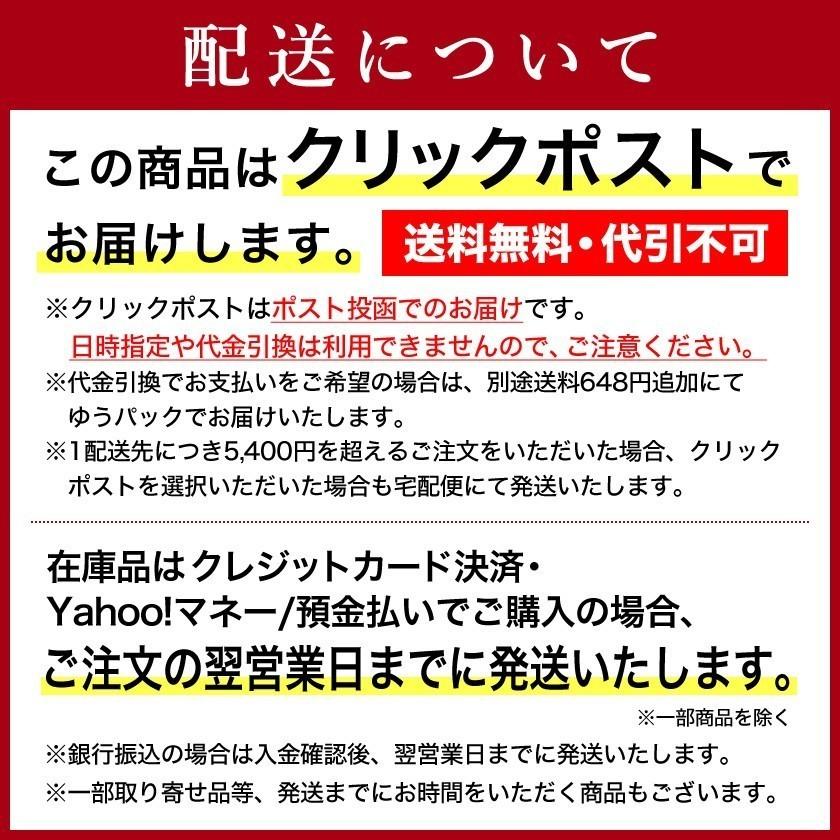 エアーかおる　エクスタシー　フェイスタオル 　浅野撚糸　　送料無料　｜hoshinohana｜16