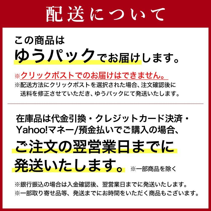 星乃華 カステラ 八女星野抹茶使用 抹茶カステラ×1本 長崎和泉屋コラボ