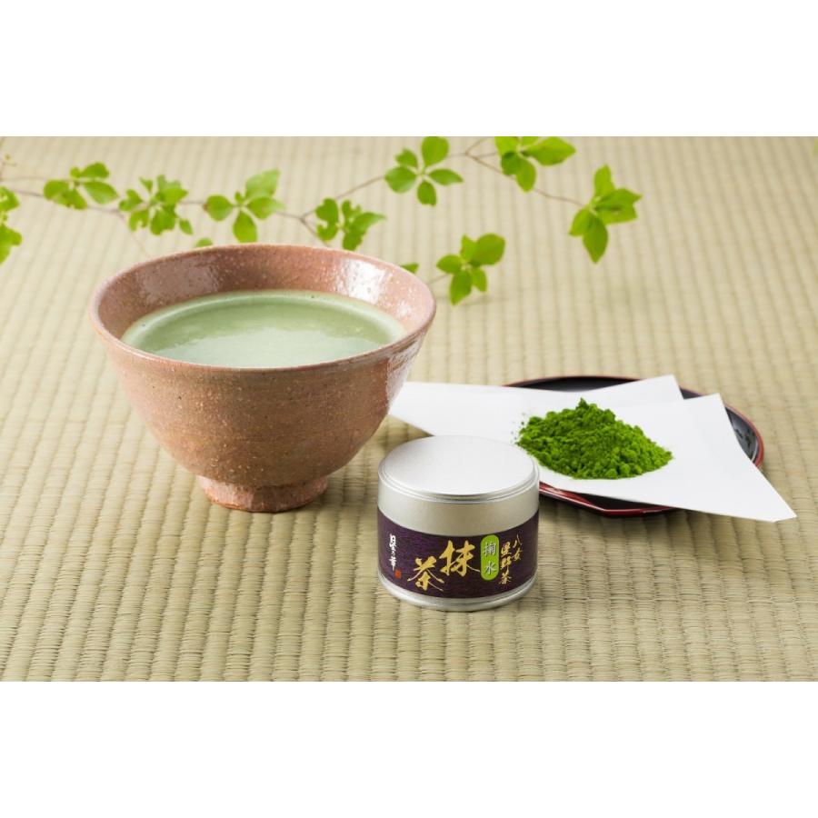 八女茶 星野茶 抹茶 掬水 きくすい 20g 星乃華 ほしのはな : 八女星野