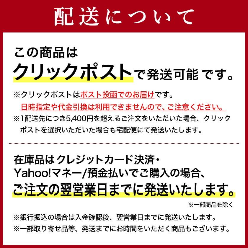 お茶　緑茶　八女茶　星野茶　茶葉　かぶせ茶100g×1 かぶせ茶 星乃華 ほしのはな｜hoshinohana｜03