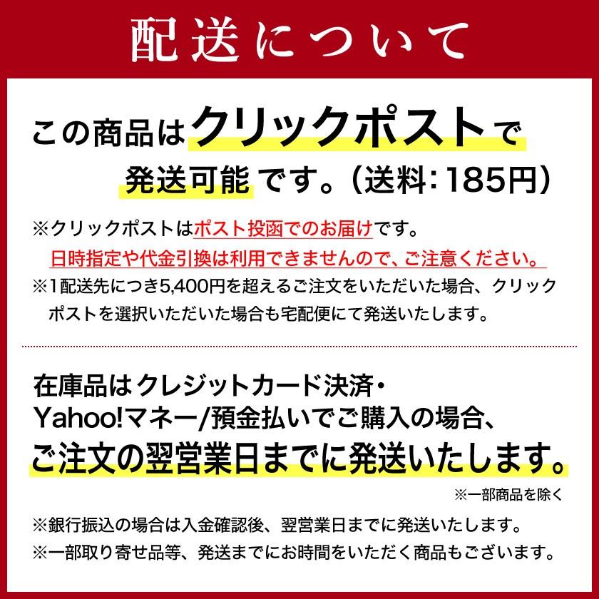 星乃華 羊羹 八女星野抹茶使用 手練り抹茶羊羹×30g ほしのはな : 八女