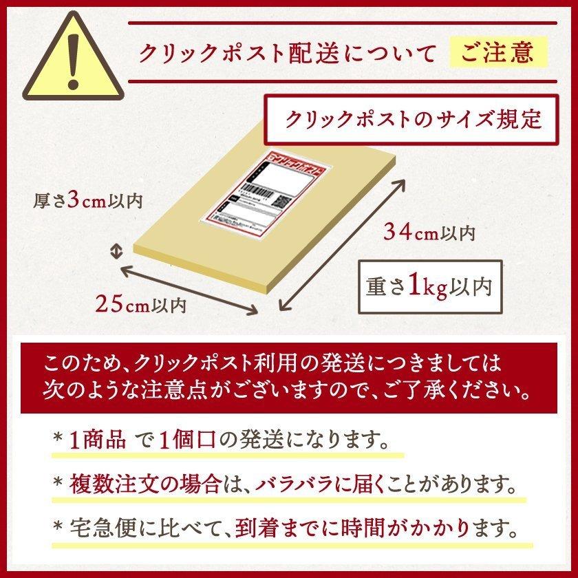 送料無料　お茶 緑茶 日本茶 八女茶　煎茶ティーバッグ 5g×38個　 | 星乃華 | 03