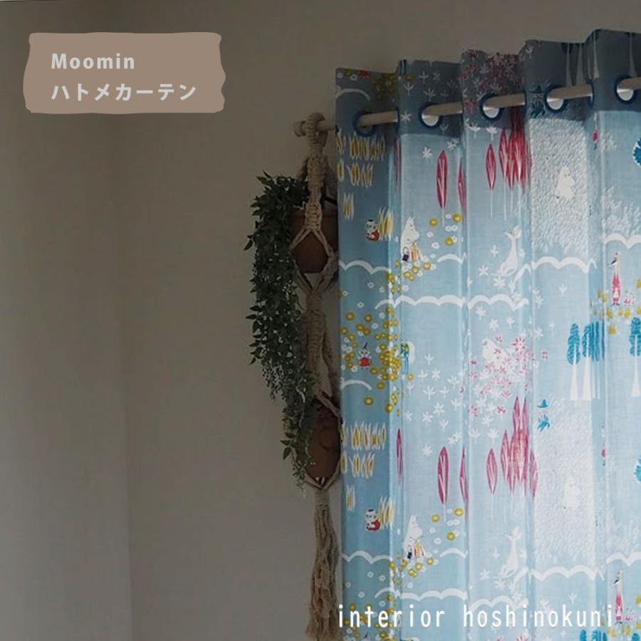 ムーミンのハトメカーテン 間仕切り 北欧インテリア 可愛いインテリア Moomin キャラクター かわいいカーテン Kokoniiruyo Bl インテリア星の国 通販 Yahoo ショッピング