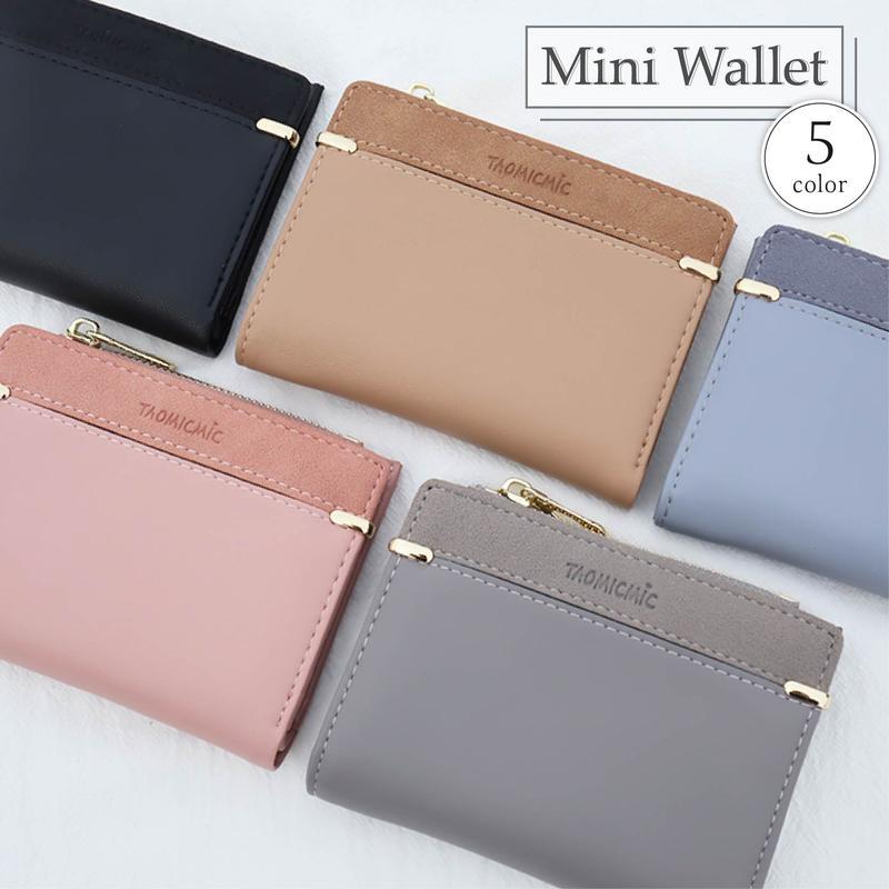 ミニ財布 レディース 薄い 二つ折り 使いやすい かわいい 財布