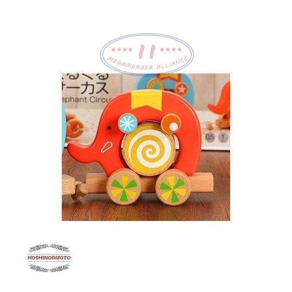 木のおもちゃ ゾウバス　 知育玩具 1歳 誕生日プレゼント おもちゃ 3歳 2歳 出産祝い 女 男｜hoshinorizoto｜05