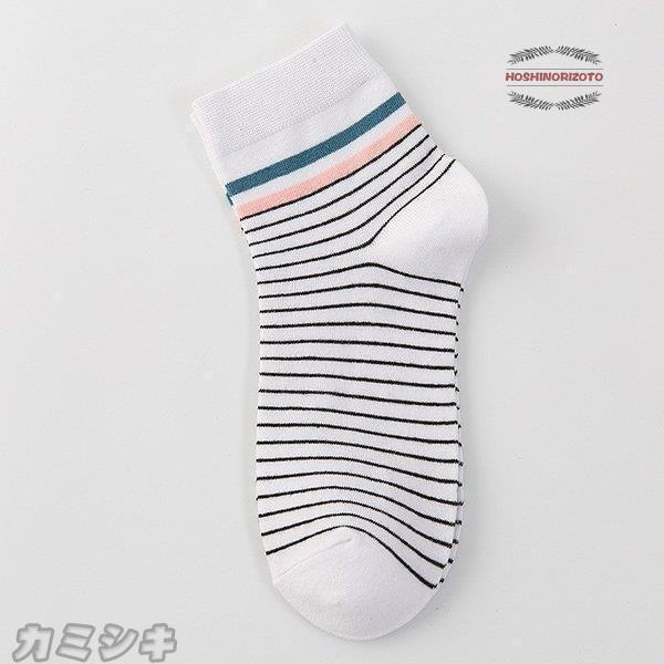 超歓迎 靴下 メンズソックス抗菌 消臭 靴下 メンズ 綿85 ボーダー かっこいい おしゃれ 紳士 ソックス くつ下 Socks 5足