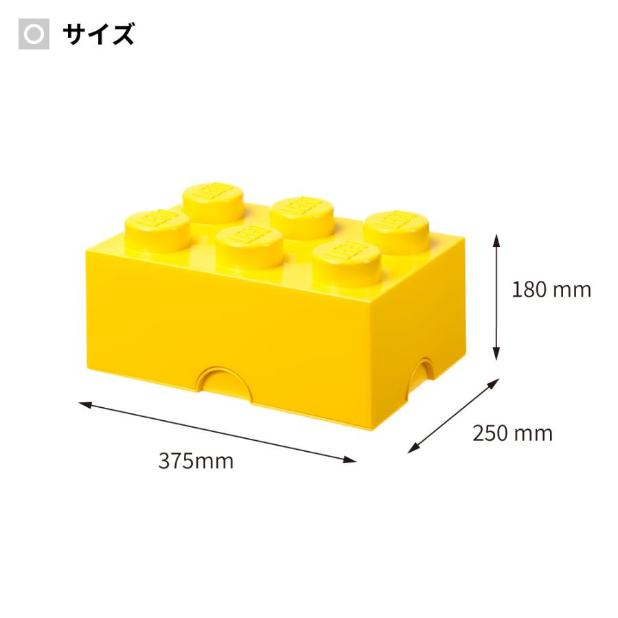 LEGO（レゴ） 【訳あり】 おもちゃ 収納 おもちゃ箱 レゴブロック 収納