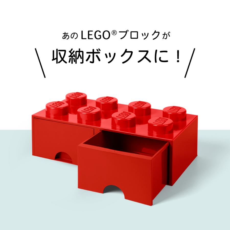 LEGO おもちゃ 収納 おもちゃ箱 レゴブロック 収納ボックス レゴ