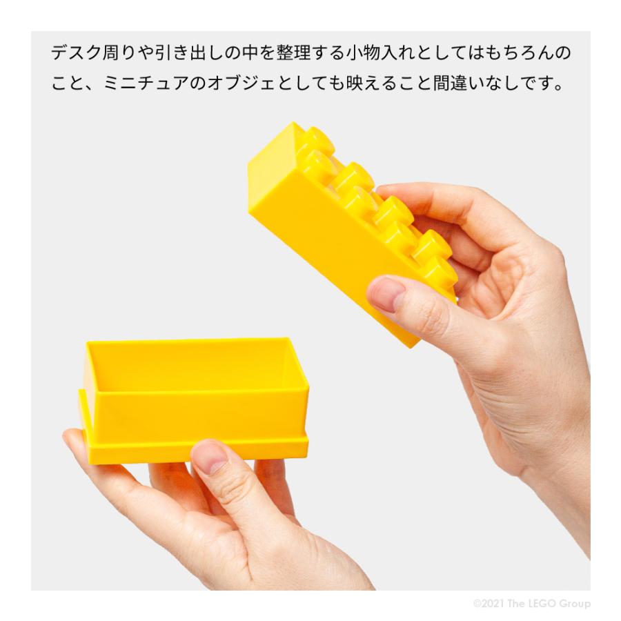 レゴブロック 収納ボックス 小物入れ レゴ ミニボックス 8 lego 小物 パーツ 収納 おしゃれ かわいい 収納ケース おしゃれ 北欧 正規輸入代理店｜hoshinostorepro｜12