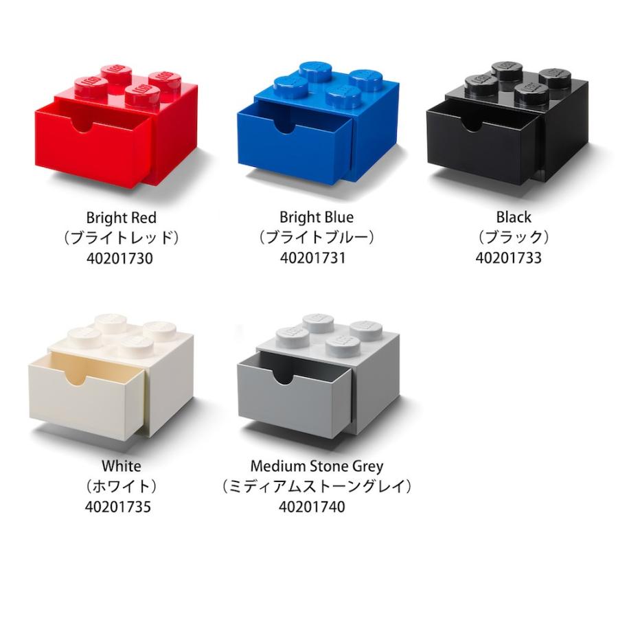 おもちゃ レゴ ブロック 収納 ボックス 引き出し ケース 箱 棚 日本正規輸入販売元 レゴ デスクドロワー4 Lego 積み重ね 収納 おしゃれ かわいい 40 40 Bricks Yahoo 店 通販 Yahoo ショッピング