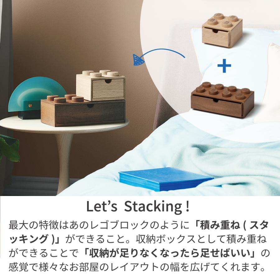 LEGO（レゴ） 文具 収納 レゴブロック ボックス ケース ウッドン