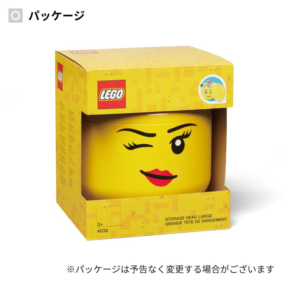 おもちゃ 収納 おもちゃ箱 レゴブロック 収納ボックス レゴ ストレージヘッド ラージ lego ブロック 置物 オブジェ インテリア おしゃれ 北欧 正規輸入代理店｜hoshinostorepro｜10