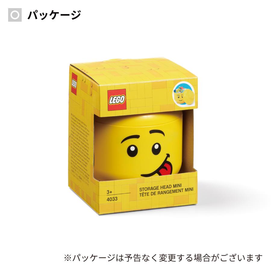 おもちゃ 収納 おもちゃ箱 レゴブロック 収納ボックス レゴ ストレージヘッド ミニ lego ブロック 置物 オブジェ インテリア おしゃれ 北欧 正規輸入代理店｜hoshinostorepro｜16