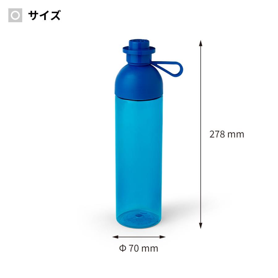 LEGO（レゴ） 水筒 740ml レゴブロック ハイドレーション ボトル 0.74L