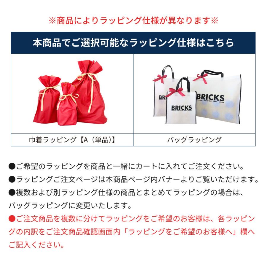 レゴ ドリンキングボトル 390ml  水筒 レゴブロック おしゃれ ランチ お弁当 ピクニック 北欧 正規輸入代理店｜hoshinostorepro｜06