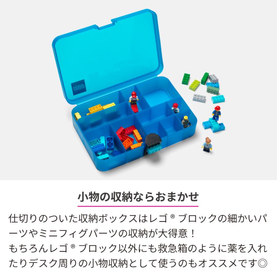 LEGO レゴブロック パーツ 収納ケース レゴ ソーティングボックス lego 