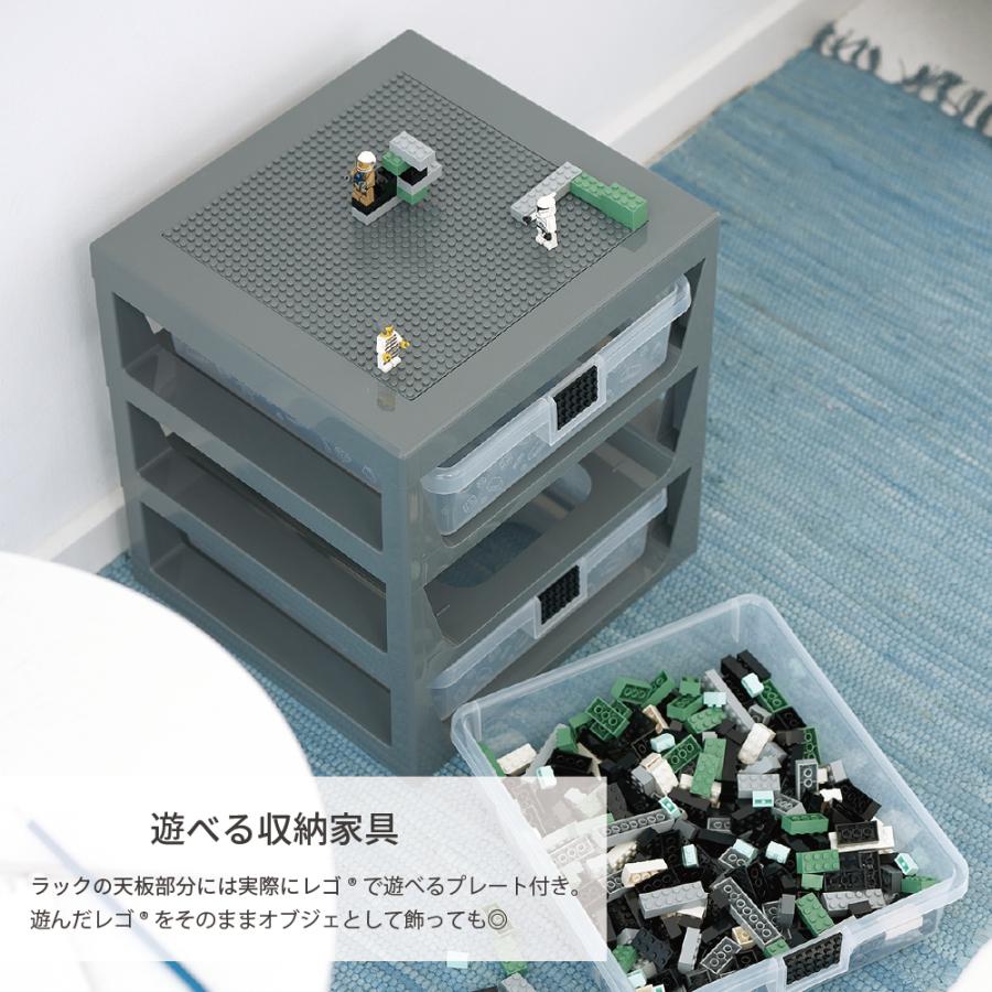 おもちゃ 収納 おもちゃ箱 レゴブロック ラック レゴ スリードロワー ストレージラック lego 収納ケース 引き出し ラックシステム おしゃれ 北欧 正規輸入代理店｜hoshinostorepro｜03