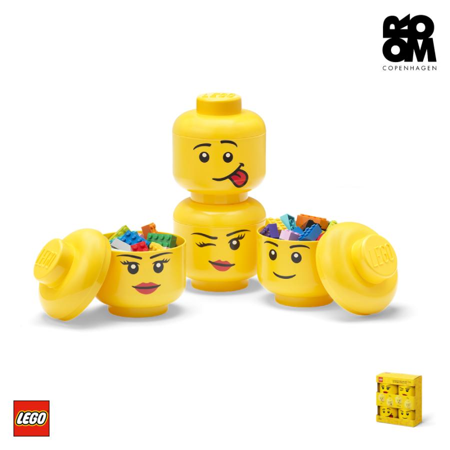 LEGO おもちゃ 収納 レゴブロック 収納ボックス レゴ ストレージヘッド 