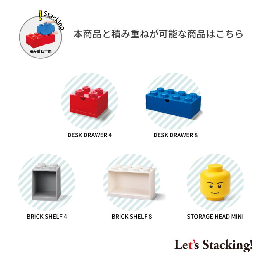 LEGO（レゴ） おもちゃ 収納 レゴブロック 収納ボックス ストレージ 