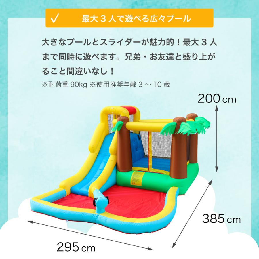 エアー遊具 大型 室内 室外 屋外 庭 エアー 遊具 家庭用 大型 エアー遊具 大型 室内 室外 屋外 庭 エアー 遊具 家庭用 大型