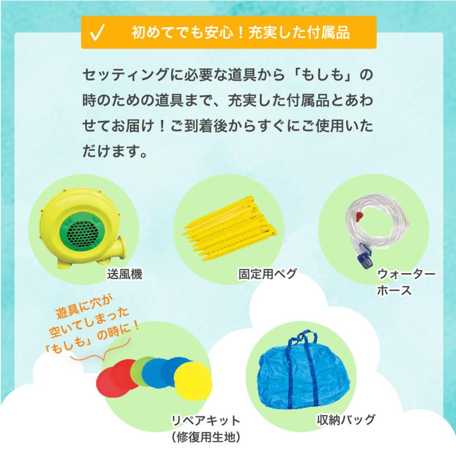 エアー遊具 大型 室外 屋外 庭 エアー 遊具 家庭用 大型遊具 エアー遊具 大型 室外 屋外 庭 エアー 遊具 家庭用 大型遊具