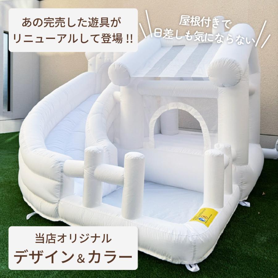 エアー遊具 グレージュ 大型 屋外 屋内 大型遊具 水遊び プール エアー遊具 グレージュ 大型 屋外 屋内 大型遊具 水遊び プール