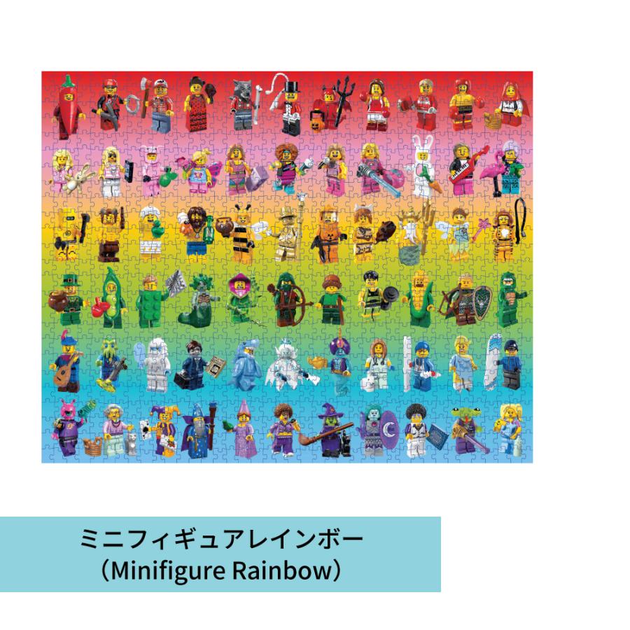 レゴ パズル 1000ピース ジグソーパズル おうち時間 おしゃれ かわいい