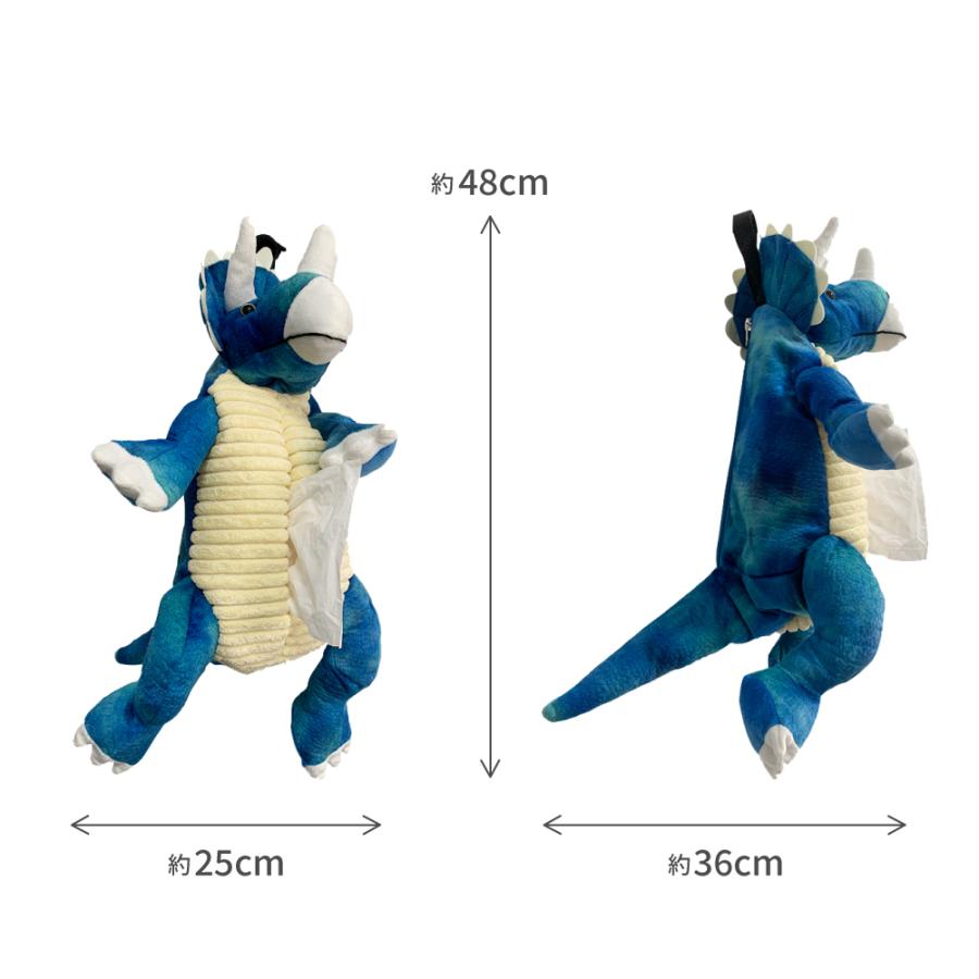 恐竜型 ティッシュケース ダイナソーティッシュカバー 吊下げ かわいい
