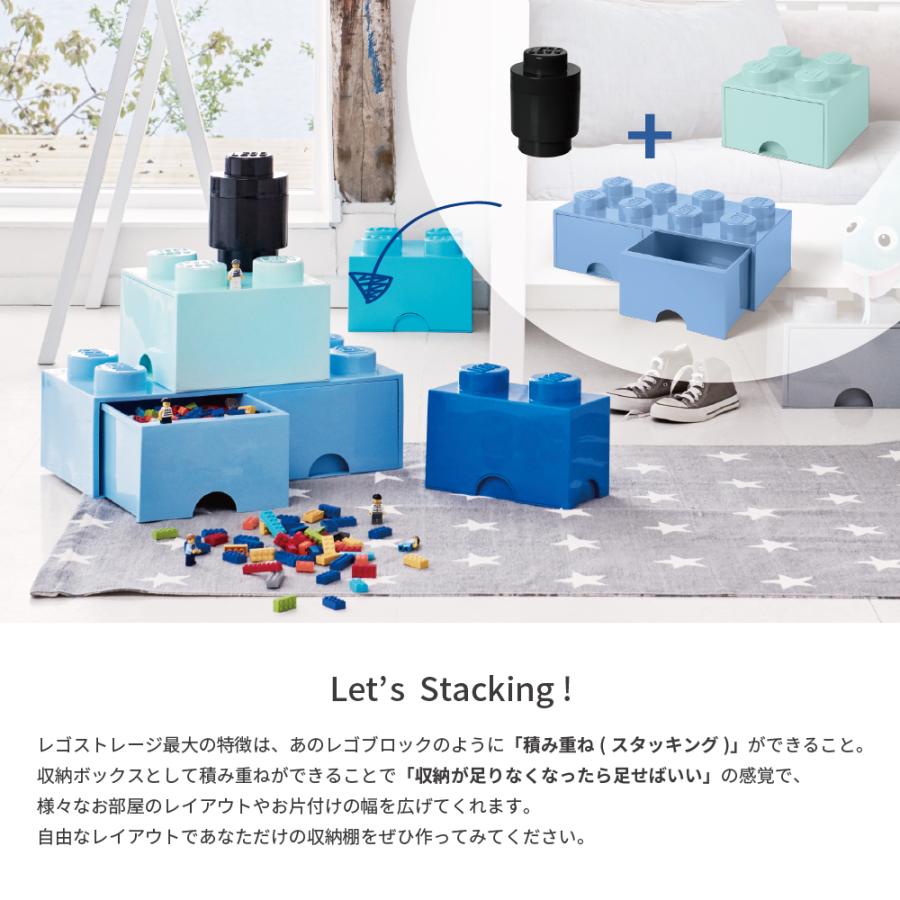 おもちゃ 収納 おもちゃ箱 レゴブロック 収納ボックス レゴストレージ ブリック 1 lego レゴ 文房具 小物 収納ケース おしゃれ 北欧 正規輸入代理店｜hoshinostorepro｜11