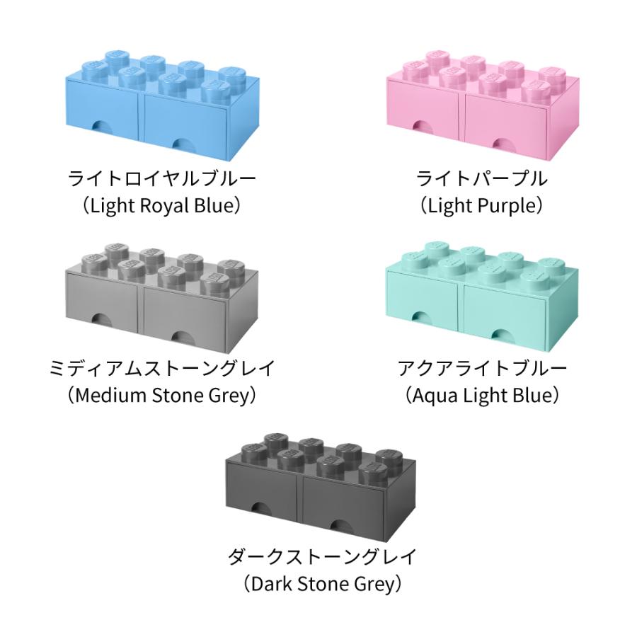 おもちゃ 収納 おもちゃ箱 レゴブロック 収納ボックス 幅50 レゴ ブリック ドロワー 8 lego ケース 引き出し クリスマス 正規輸入代理店の画像