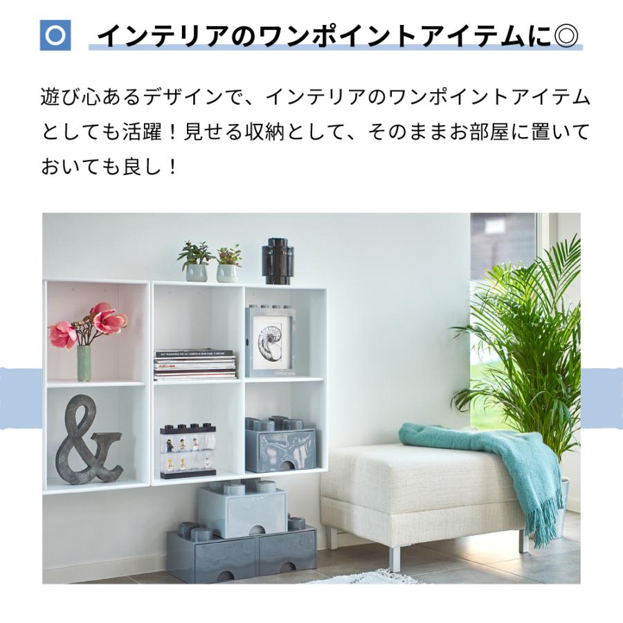 おもちゃ 収納 おもちゃ箱 レゴブロック 収納ボックス 幅50 レゴ ブリック ドロワー 8 lego ケース 引き出し クリスマス 正規輸入代理店の画像