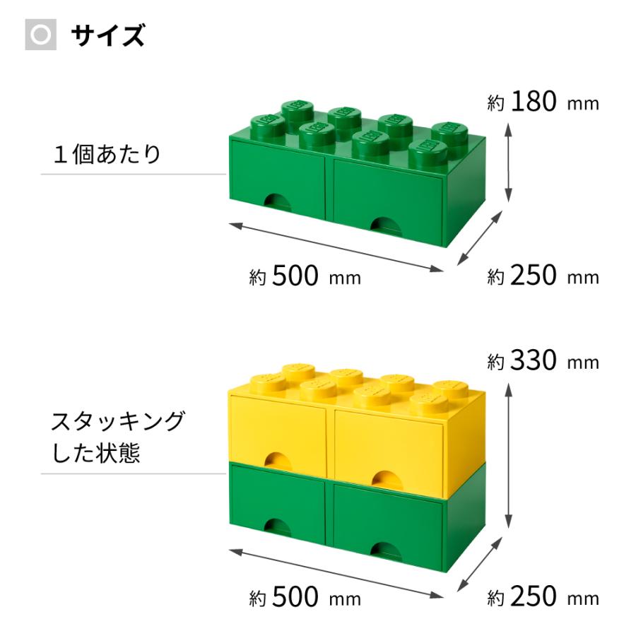 おもちゃ 収納 おもちゃ箱 レゴブロック 収納ボックス 幅50 レゴ ブリック ドロワー 8 lego ケース 引き出し クリスマス 正規輸入代理店の画像