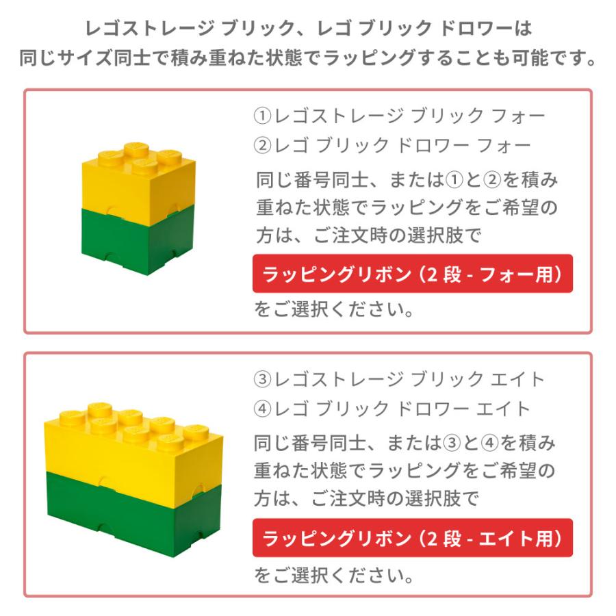 ラッピング用リボンセット 複数色 ラッピング【ラッピングアレンジ用リボン】 : BRICKS Yahoo!店
