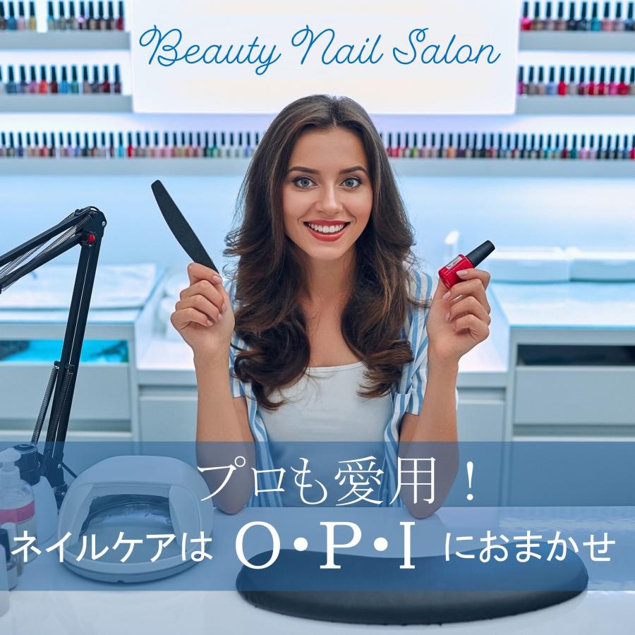 【国内正規品】OPI ネイルオイル キューティクルオイル プロスパ ネイル 甘皮用オイル ささくれ 乾燥 お手入れ 持ち運べる ネイルケア 甘皮ケア AS200｜hoshinosyounin｜03