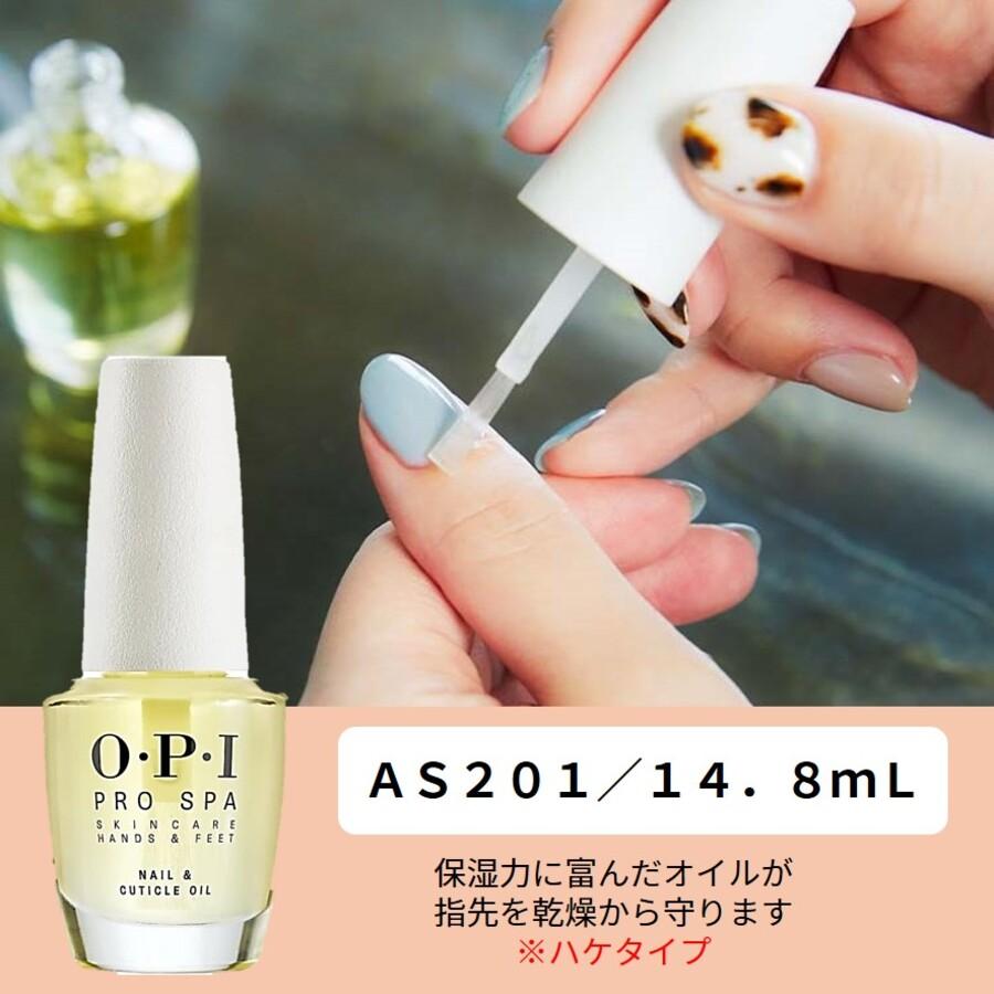 【国内正規品】OPI ネイルオイル キューティクルオイル プロスパ ネイル 甘皮用オイル ささくれ 乾燥 お手入れ 持ち運べる ネイルケア 甘皮ケア A201｜hoshinosyounin｜05