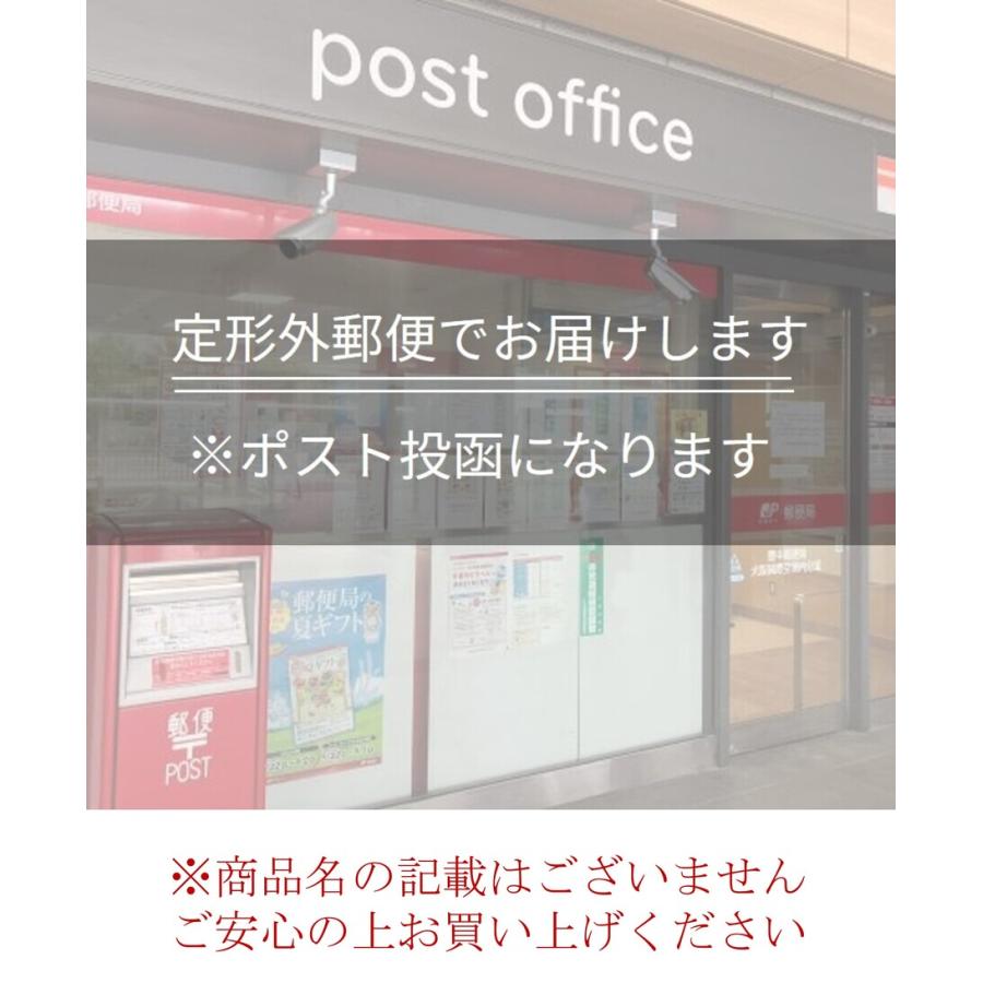 【国内正規品】デオクリスタル ヴェルダン スティックタイプ わきが対策 無香料 消臭 防臭 抗菌 効果 デオドラント ワキガ わきが 加齢臭 体臭 医薬部外品｜hoshinosyounin｜08