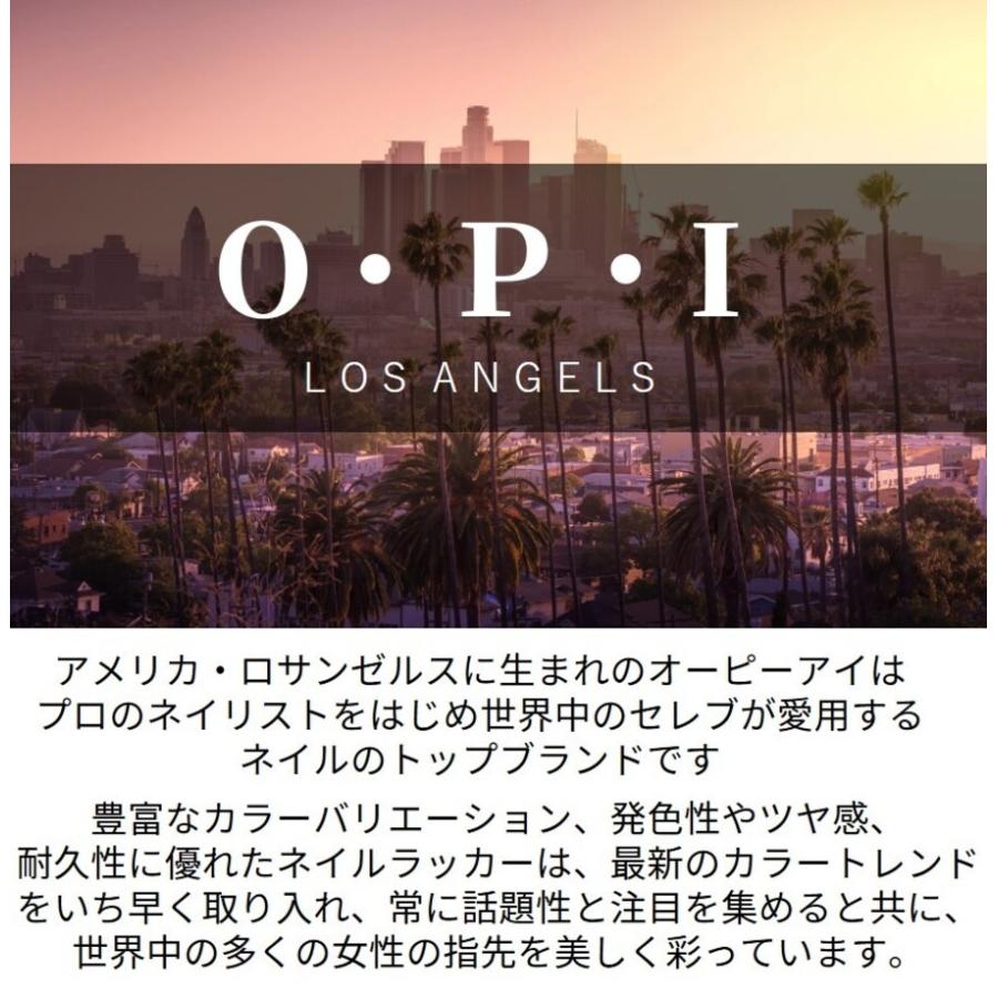 【国内正規品】 OPI ネイルエンビー α アルファ ベースコート 爪強化剤 ネイル 育爪 15ml  ピンク トゥ エンビー バブル バス ネイルケア 爪割れ｜hoshinosyounin｜02