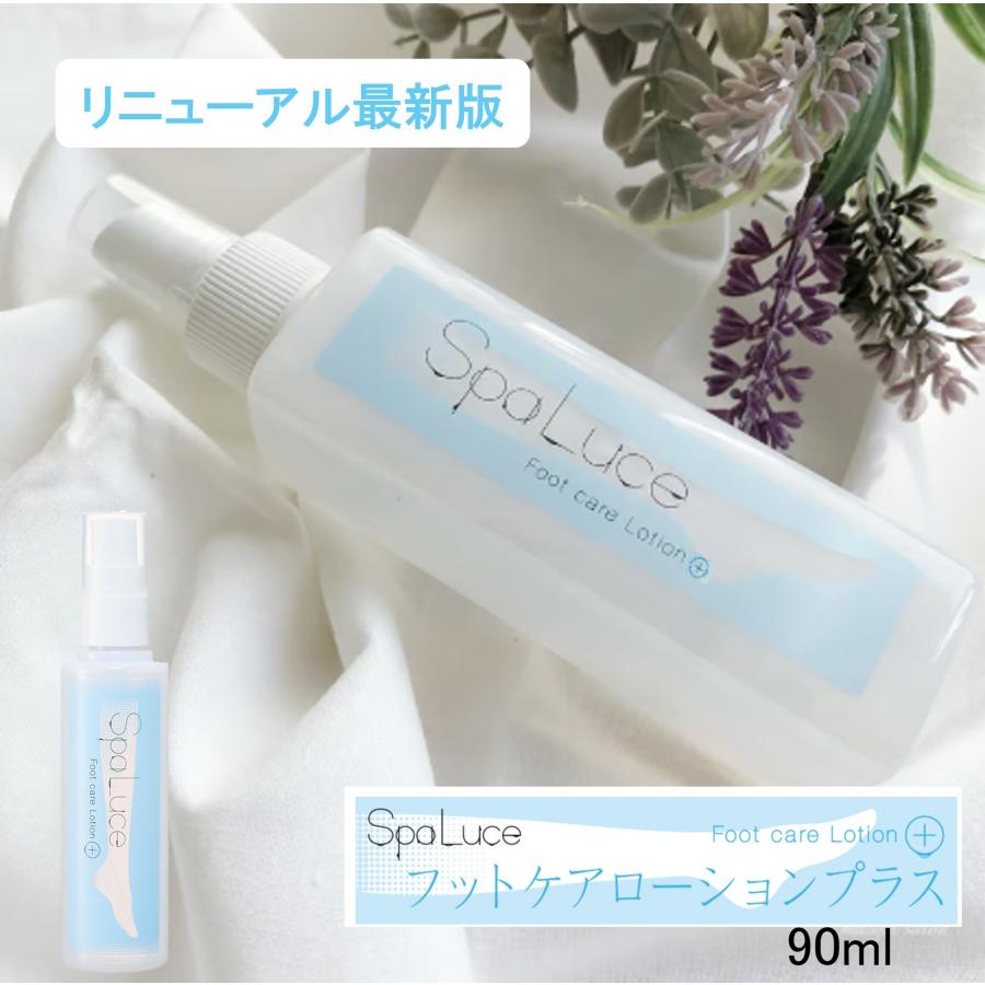 Spa Luce フットケアローション 詰め替え用　 800ml サロン専売品 Spa Luce フットケアローション 詰め替え用 800ml サロン専売品 スパ