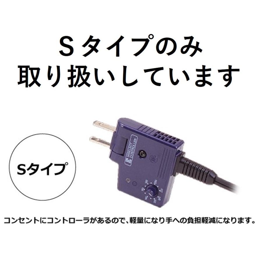 TR-8 IC Sタイプ 超うすペリカンショート 7mm ヘアケア アイロン アイパー 美容師 サロン 理容 床屋 メンズ 男性 おすすめ｜hoshinosyounin｜02