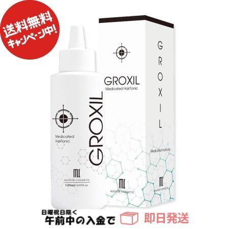 送料無料 Groxil グロキシル ヘアトニック 1ml 薄毛と白髪wケア 育毛剤 男性用 女性用 白髪ケア 育毛 トニック 養毛 薄毛 抜け毛 白髪 Gro001 星ノ舎 ヤフー店 通販 Yahoo ショッピング